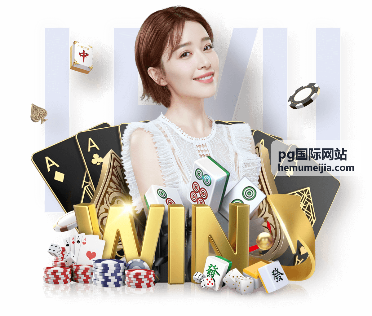 刺激战场世界杯支持怎么玩？助威战队与参与活动全攻略